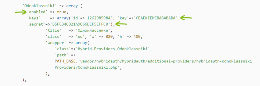 Редактирование блока Odnoklassniki