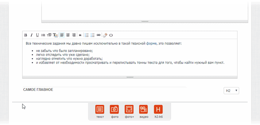 Перемещение объектов