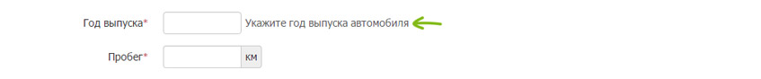 Длинное уточнение к названию